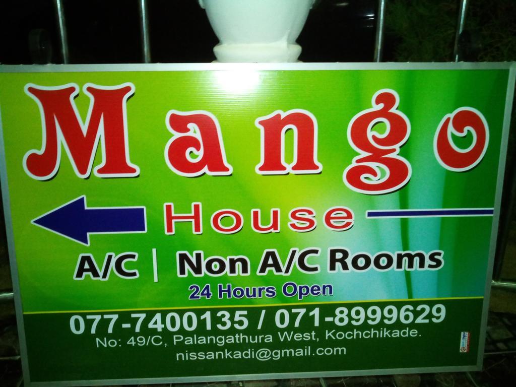 尼甘布 Yoho Mango House酒店 外观 照片